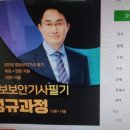 익스터디 이미지