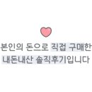 표선리-35 네이버블로그