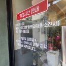 현대한우 이미지