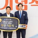 원세탁소 이미지