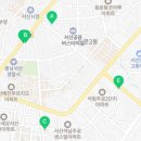 하나로마트(남부지소)