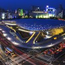 동대문디자인플라자 이미지