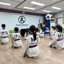 채움태권도장 이미지