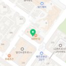 책통클럽힐탑학원