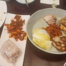 벧엘한의원 이미지