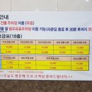 애플스크린골프 이미지