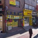 동성복돼지