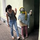 아지 상점 이미지