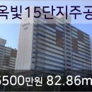 지도농협무원하나로마트 이미지