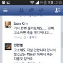 비담