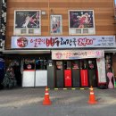 옛날시골집 이미지