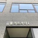 세븐일레븐 의정부고산점 | [의정부 산곡동해장국] 깔끔하고 담백하게 맛있는, 우정골뼈해장국