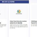 엠글로벌 이미지