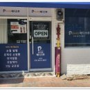 풋&네일페디크루무주점 이미지