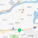 영천부동산1번지공인중개사사무소 이미지