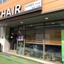 아이헤어(IHAIR)
