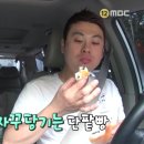 돈국수 이미지
