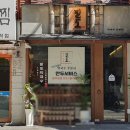 팔도1991 이미지