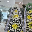 정품화환
