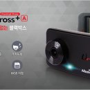 덱스크루 대구달서점 이미지