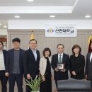 선린대학교 이미지