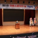 양주종합관리 이미지