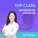 금천서울치과의원 이미지