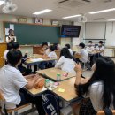 상관중학교 이미지