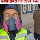 계양구청(어린이집) 이미지