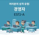 아프지마 약국 | 나의 새로운 변화를 응원해 𓂃 𓂂𓏸