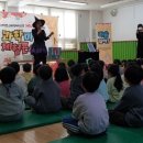 창영초등학교병설유치원 이미지
