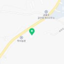 진품공인중개사사무소 이미지