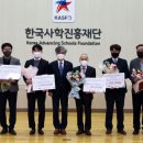 동의대학교 경영대학원 이미지