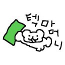 김천캐딜락 이미지