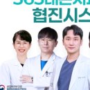 나래궁 이미지