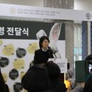 오정환축사 이미지