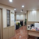 가고파안마원 이미지