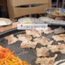 김농부의 대패쌈밥 이미지