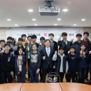 용수중학교 이미지