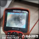 금천바로고