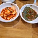 담은밥집 이미지