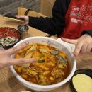 부흥닭집 네이버블로그