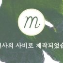 문장로25길-1 이미지