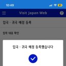 뽑기천국 이미지