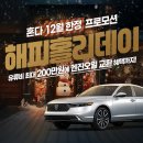 볼보트럭코리아주식회사 이미지