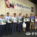 덕산농협 농산물산지유통물류센터 이미지