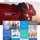 한미디자인 이미지