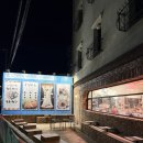 만덕대로 290번길 | 부산 만덕 맛집 추천, 식사부터 커피까지 완벽했던 고천돈까스 만덕점