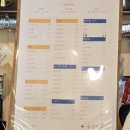 금성커피음료 | 오묘하게 끌리는 커피, 금성커피_강남/서초 카페정보, 후기