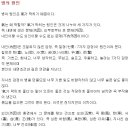 기공태극권 이미지